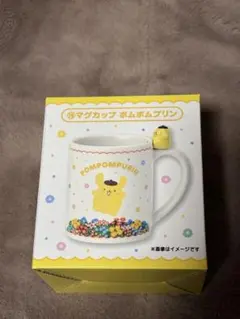 サンリオくじ　ポムポムプリン マグカップ