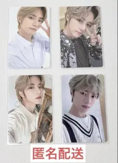 ボムギュ シーグリ トレカ 2023 2020 まとめ売り