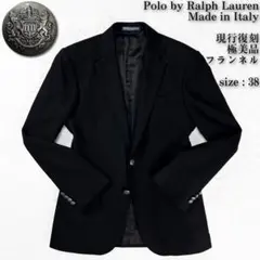 現行復刻 イタリア製 フランネル 真鍮銀ボタン ポロバイラルフローレン ブレザー