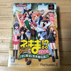 Item thumbnail for item 22f7005b-e55c-4ecd-83ba-31a9ed31e752