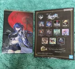崩壊スターレイル 一番くじ vol2 マルチビジュアルクロス ８種 一番くじ 崩壊：スターレイル Vol.2｜一番くじ倶楽部｜BANDAI SPIRITS