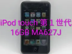 Item thumbnail for item 10faff58-ac18-4e04-8cf5-40de55158ccf