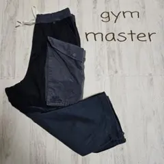 gym master Mサイズ アスレチックパンツのサムネイル