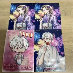 2026年最新】最強無敵連合の人気アイテム - メルカリ