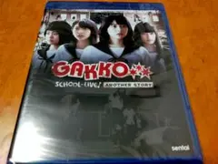 Item thumbnail for item 1d91ec13-1f19-48bb-9496-a61849631130