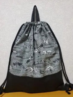 ナップサック 体操服入れ お着替え袋 グレー恐竜の博物館 ブラック