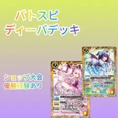 2026年最新】遊戯王 大会 優勝の人気アイテム - メルカリ
