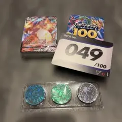 2025年最新】スタートデッキ100 未開封の人気アイテム - メルカリ