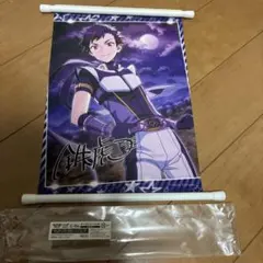 2026年最新】南雲鉄虎の人気アイテム - メルカリ