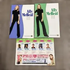 アリーmy Love ポストカード