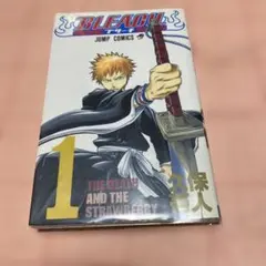 2026年最新】BLEACH 初版の人気アイテム - メルカリ