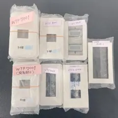 【15個セット】Panasonic　神保電器　コンセントプレート