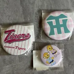 KAZUMI様 リクエスト 3点 まとめ商品