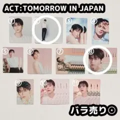 ❤︎Pさま リクエスト