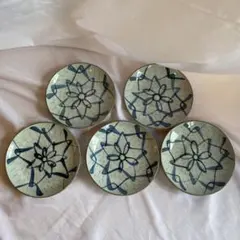 平皿　5客セット　取り皿　昭和レトロ　和風　小皿