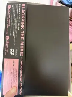 BLACKPINK THE ALBUM JP Ver.