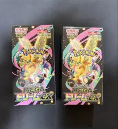ポケモンカードゲーム MEGAドリームex 2box シュリンク無しペリペリあり