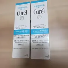 Curél 潤浸保湿 化粧水 III とてもしっとり 150mlのサムネイル