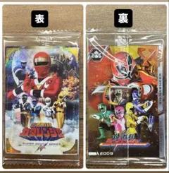 スーパー戦隊 キャラクターグッズ