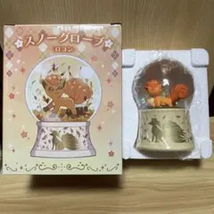 2026年最新】スノーグローブ ロコンの人気アイテム - メルカリ