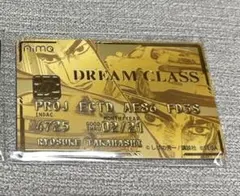 2026年最新】Aimeカード 頭文字dの人気アイテム - メルカリ