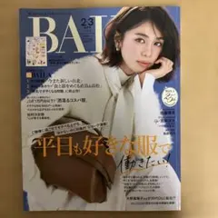 BAILA 2026年　2・3月号 銀魂のシールシート抜き