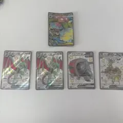 ポケモンカードSSR4枚+メガフシギバナexSR