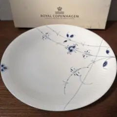 ROYAL COPENHAGEN ブルーフルーテッド 26cmプレート