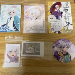 初兎　まとめ売り