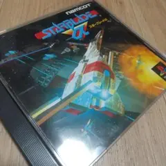 値下!スターブレードα/プレイステーション
