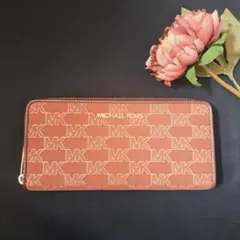 MICHAEL KORS マイケルコース 長財布 マルベリーマルチ