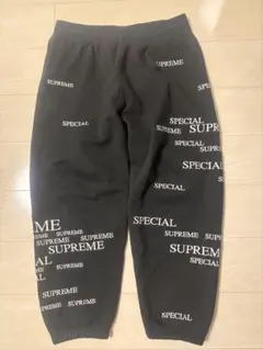 Supreme Special Sweatpant 