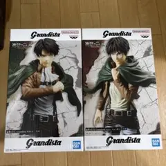 Grandista グランディスタ 進撃の巨人 リヴァイ エレン