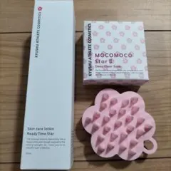 2026年最新】九州アスリート化粧品スキンケアローションレディタイム