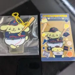 侍ジャパン サンリオ 1番くじ