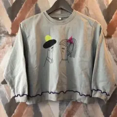 Item thumbnail for item f309efab-7fec-4e15-ab0c-8b950c0e0aec