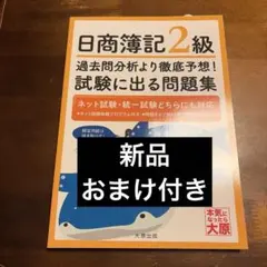 Item thumbnail for item af4e01d4-ed0b-42b6-be7c-2ee0de7d2906