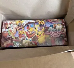 【新品未開封】シュリンク付き　ポケモンセンタートウホク スペシャルBOX
