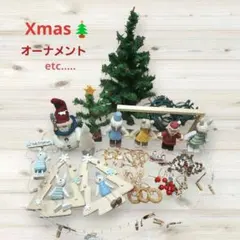 クリスマスツリー オーナメント デコレーションセット
