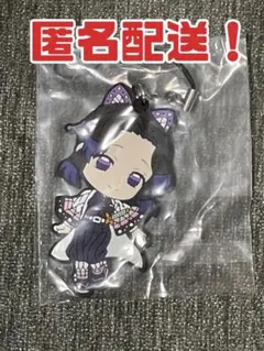 鬼滅の刃 胡蝶しのぶ ラバスト