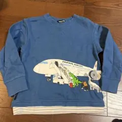 Item thumbnail for item 0297a0a0-ca71-4077-afa6-41db48a36d12