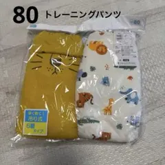 shin☆mama様 リクエスト 2点 まとめ商品