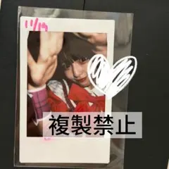 2025年最新】那蘭のどか サインの人気アイテム - メルカリ