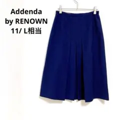 アデンダ / レナウン　ウール100% ボックスプリーツスカート オフィス L