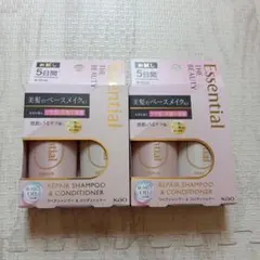 エッセンシャル ザビューティー リペアシャンプー コンディショナー お試しサイズ