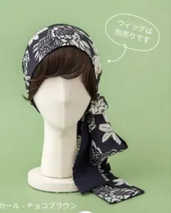 新品未使用 BAREN バレン スカーフハット dot chiffon NAVY - メルカリ