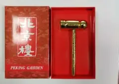 Item thumbnail for item 35b1fb69-a132-4cc8-ab66-2a884c43372d