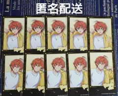 sideM　キャラガム　ステッカー　蒼井享介　蒼井悠介