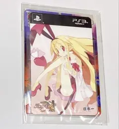 Item thumbnail for item 3443de94-ae19-4980-af19-fe2dc5d039f0