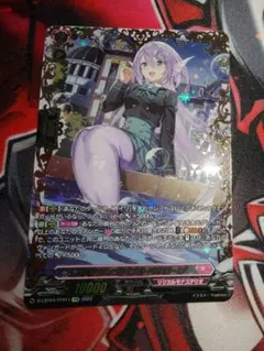 VG ヴァンガード　ソアリングバブルペネロープ　4枚セット ソアリングバブル ペネロープ rrr 4枚 ヴァンガード ソアリングバブル